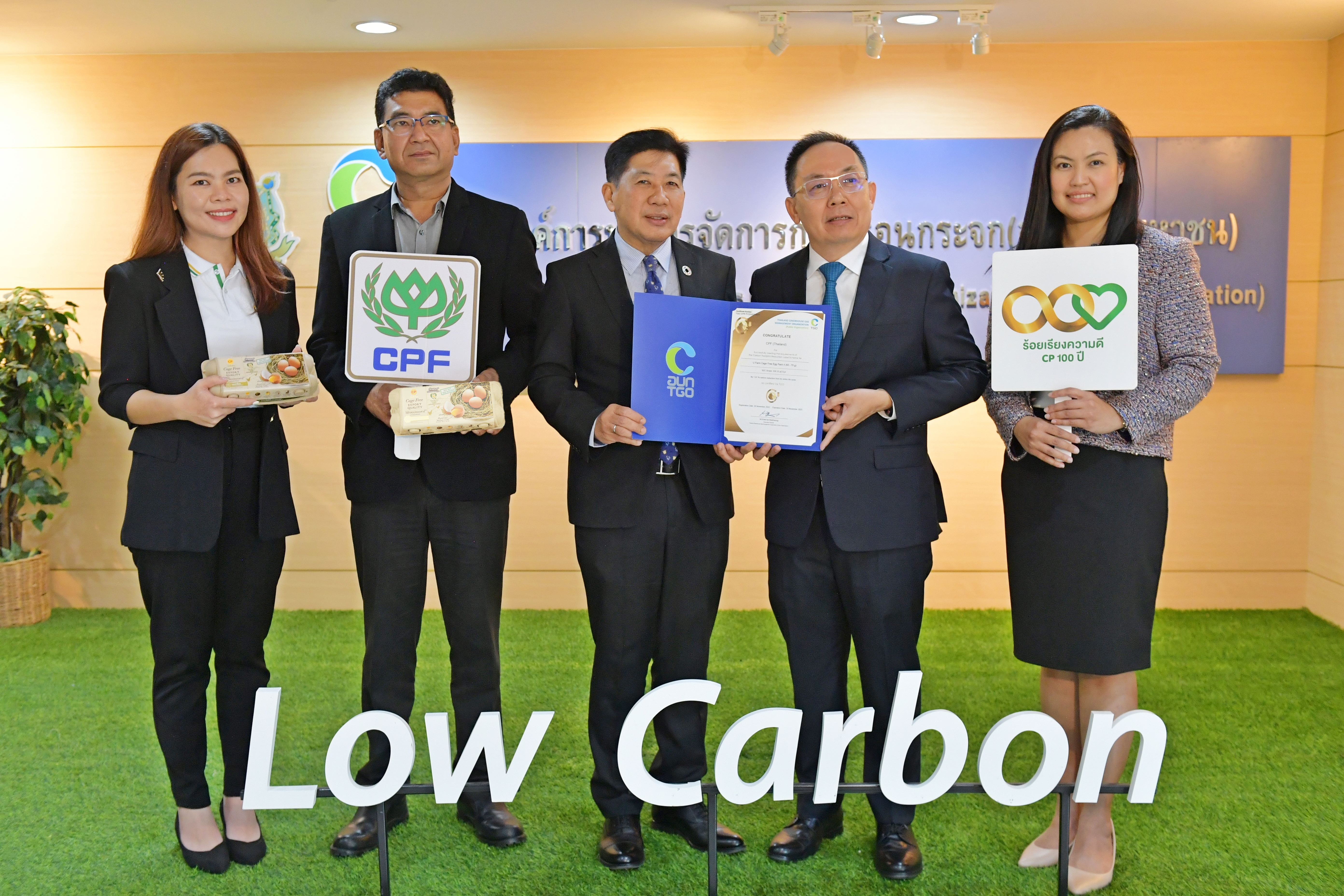 CP Foods’ Cage Free eggs and fresh eggs become the first certified low-carbon products in Thailand